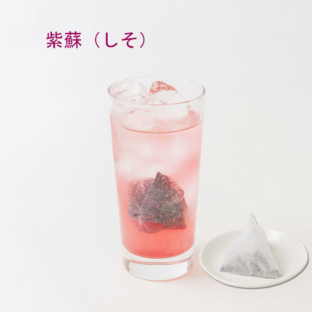 お茶っぴー <紫蘇/しそ> ティーバック 50個入り